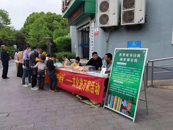 微信图片_20210419144724.jpg