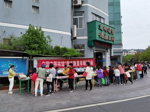 微信图片_20210419144625.jpg