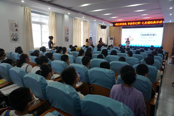 微信图片_20210913102358.jpg