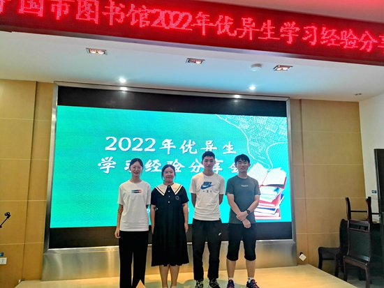 微信图片_20220801170300.jpg